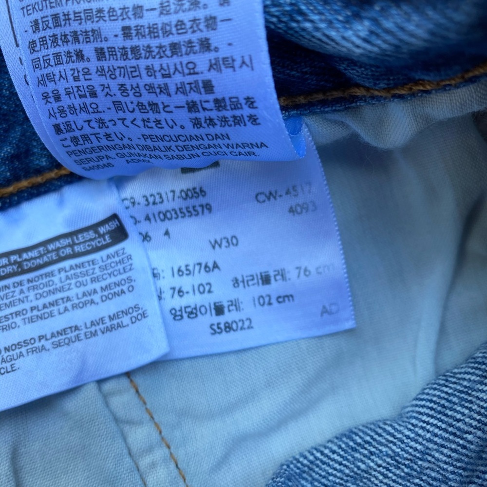 LEVI Shorts - Picture 4 of 4